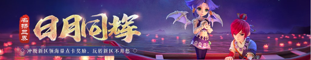 思美传媒股票